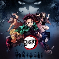 !WATCH DEMON SLAYER KIMETSU NO YAIBA MUGEN TRAIN ONLINE FREE FULL