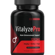 vitalyzepropill