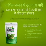 buygreencoffee